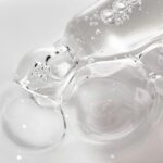 The Ordinary Hyaluronic Acid 2% + B5 skinbeauty