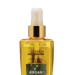 PROHAIR Argan Oil Hydrating Hair Oil price